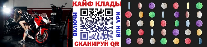  КОКАИН Усолье