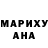 Amphetamine Розовый Eva Putrenco