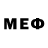Первитин Methamphetamine junior fio