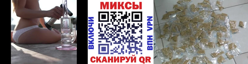 Купить  Усолье  БУТИРАТ BDO 