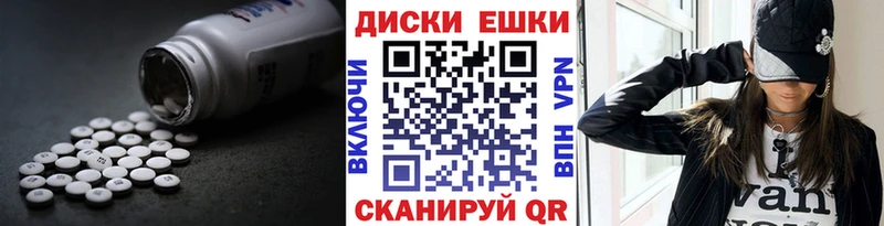 Купить закладки  Усолье  Ecstasy MDMA 