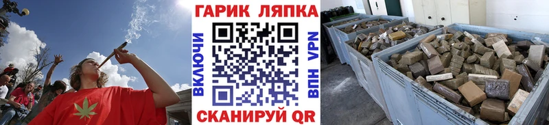 Купить где  Усолье  Гашиш хэш 