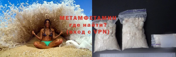 метадон Аркадак