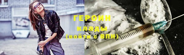 метадон Аркадак