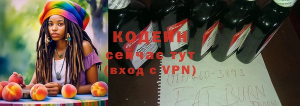 метадон Аркадак
