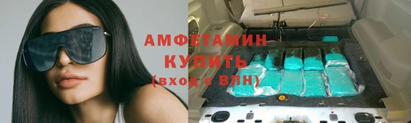 ECSTASY Армянск