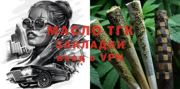 метадон Аркадак