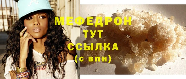 метадон Аркадак