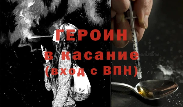 метадон Аркадак