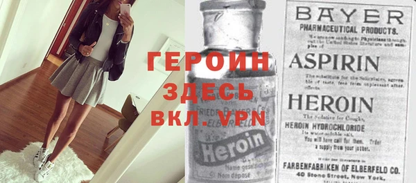 ECSTASY Армянск