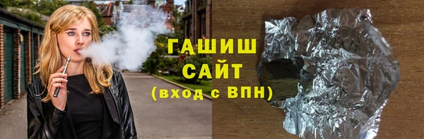 метадон Аркадак