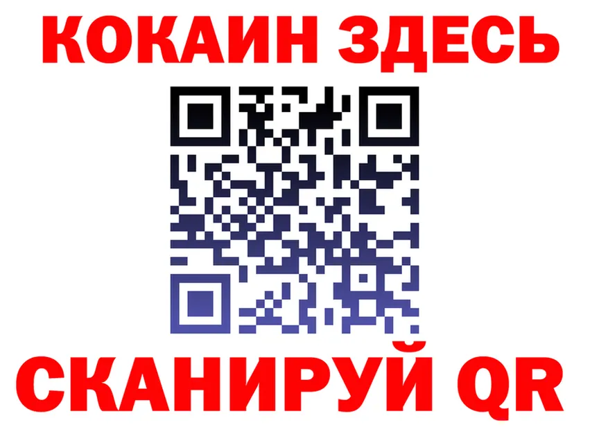 Alfa_PVP мука зеркало это OMG Усолье