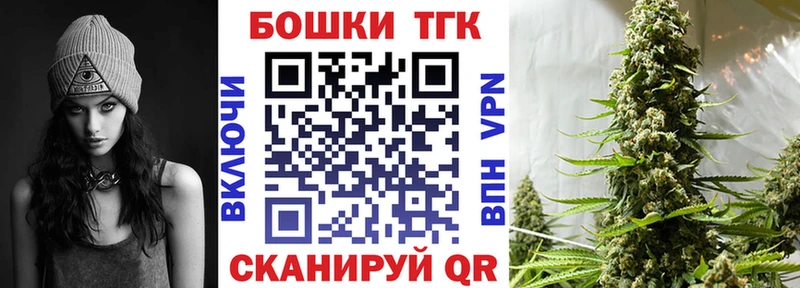 Канабис ГИДРОПОН  Купить  Усолье 